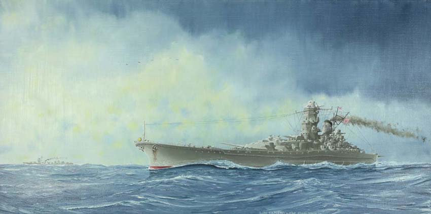 yamato-2